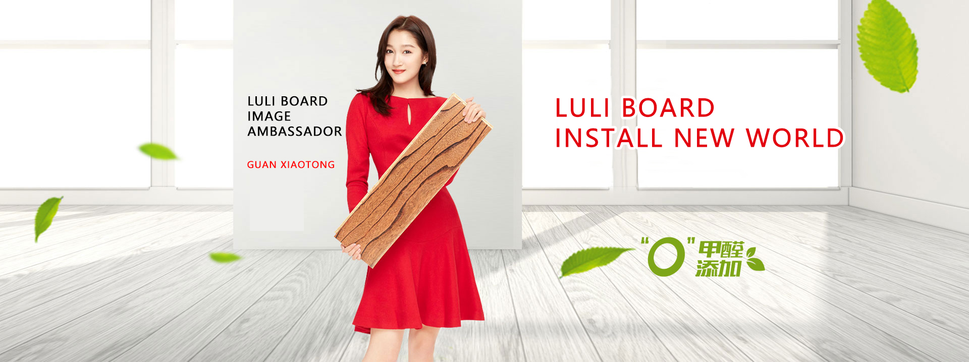 Shandong central-south road and bridge equipment co. LTD