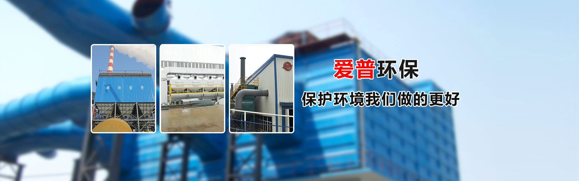 山東中南路橋設(shè)備有限公司